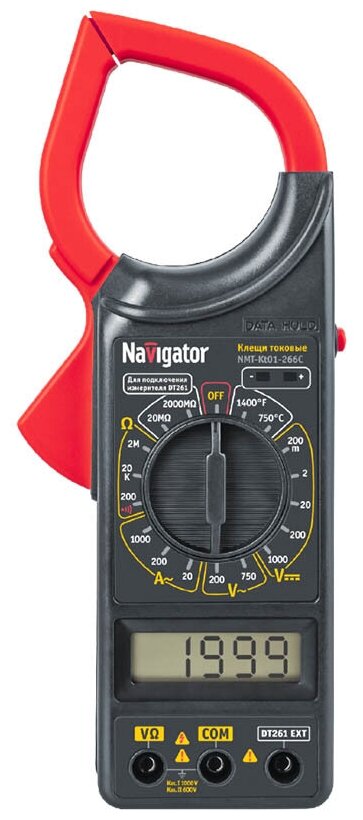 Токовые клещи Navigator NMT-Kt01-266C 80263