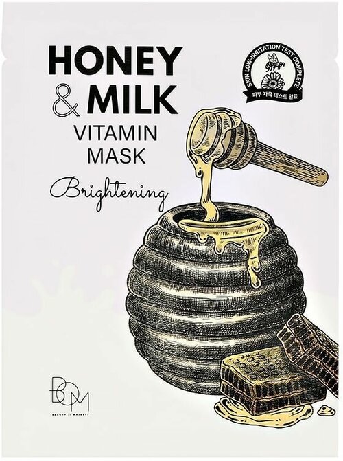 Маска для лица BOM с витаминами, молочными протеинами и экстрактом мёда (для сияния кожи) 25 г