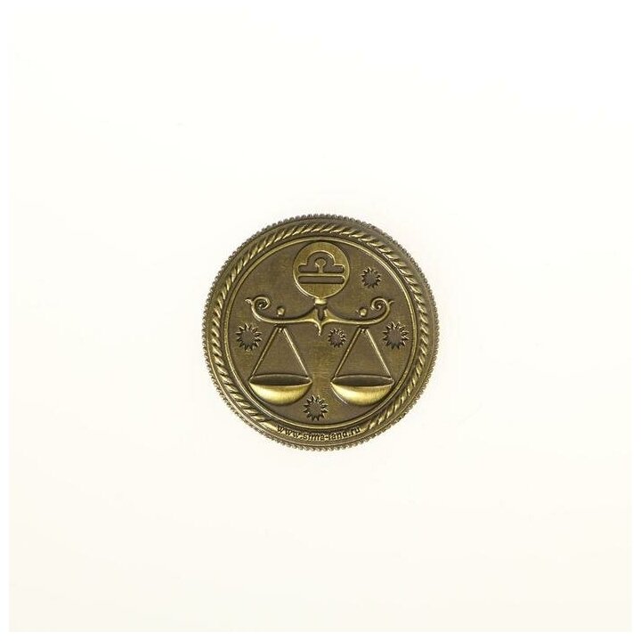 Монета знак зодиака «Весы», d=2,5 см - фотография № 3