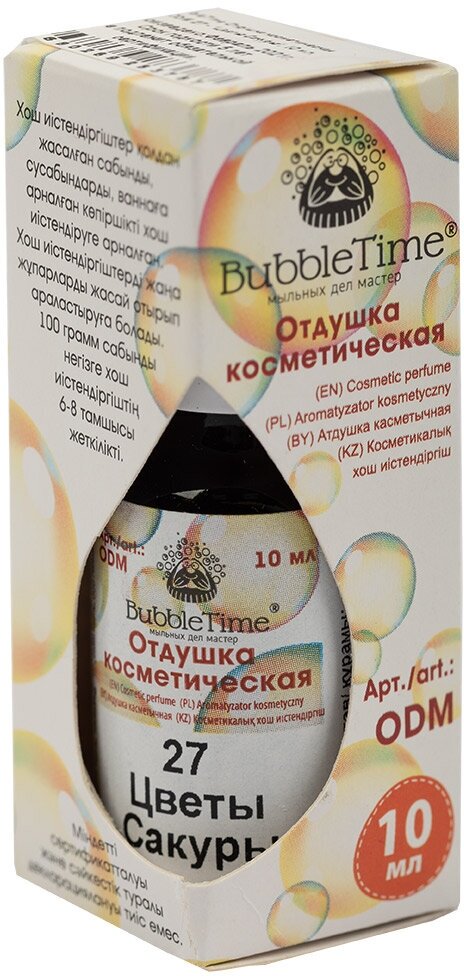 BUBBLE TIME Отдушка косметическая ODM 10 мл 27 Цвет сакуры