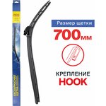 700 мм. Крепление Hook (крючок) 