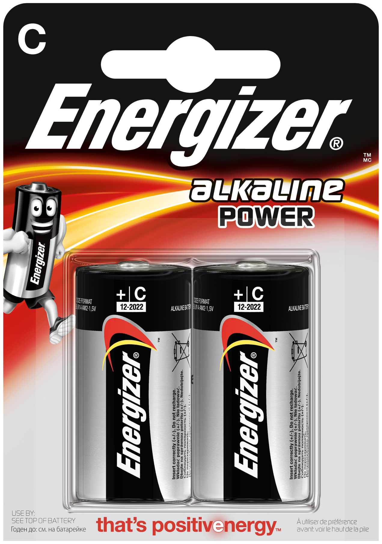 Элемент питания Energizer Base C 2 шт