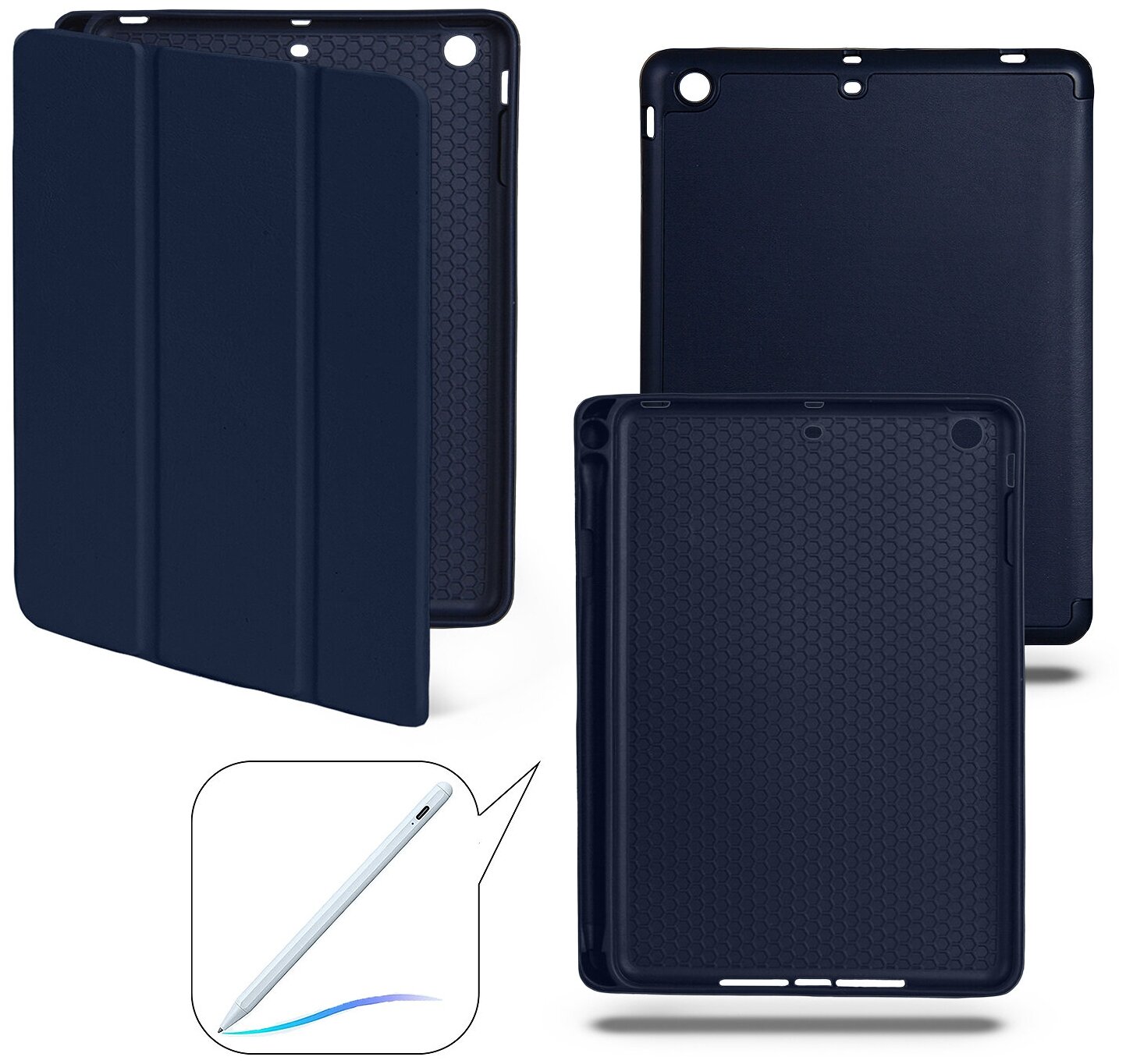 Чехол-книжка iPad Mini/2/3 Smart Case (Pencil) Dark Blue №12