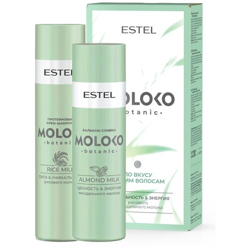 Набор MOLOKO BOTANIC для ухода за волосами ESTEL PROFESSIONAL 