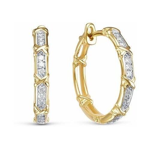 Серьги Diamant online, желтое золото, 585 проба, бриллиант, длина 1.9 см