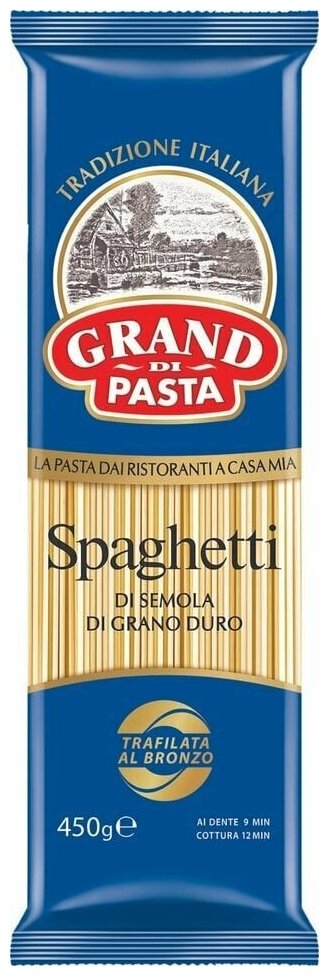 Упаковка 20 штук Спагетти Grand Di Pas 450г - фотография № 1