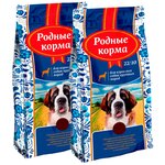 Родные корма для взрослых собак крупных пород 22/10 (10 + 10 кг) - изображение