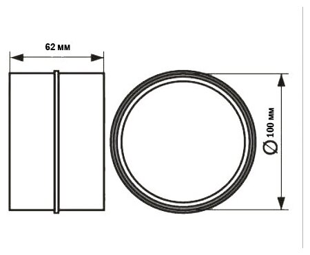 Соединитель круглого воздуховода D100 мм белый из ПВХ пластика - фотография № 2