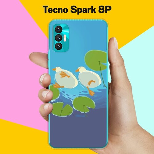 Силиконовый чехол на Tecno Spark 8P Утки / для Техно Спарк 8П тонкий чехол для tecno spark 8p техно спарк 8п силиконовый чехол с защитой модуля камер прозрачный чехол