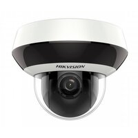 Видеокамера IP Hikvision DS-2DE2A404IW-DE3(C0)(S6)(C) 2.8-12мм цв. корп: белый/черный