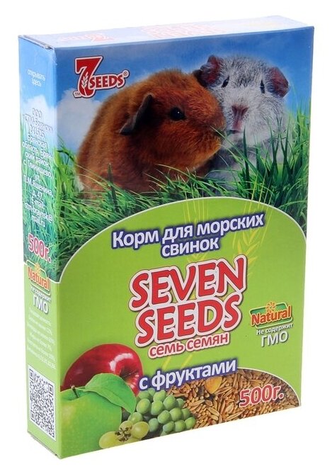 Корм для основного рациона морских свинок Seven Seeds с фруктами, 500 гр