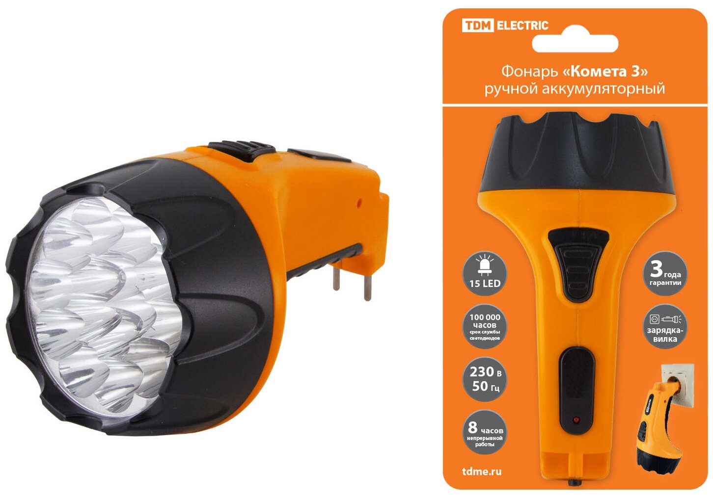 Фонарь LED TDM Комета 3