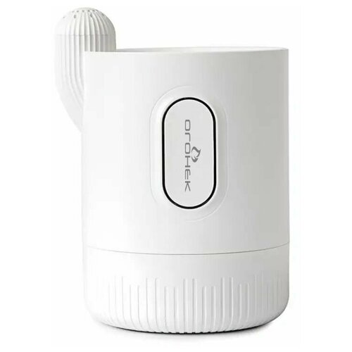 Портативный увлажнитель воздуха Огонек 3, c отсеком для аромамасел, для дома, автомобиля, питание от USB или встроенного аккумулятора