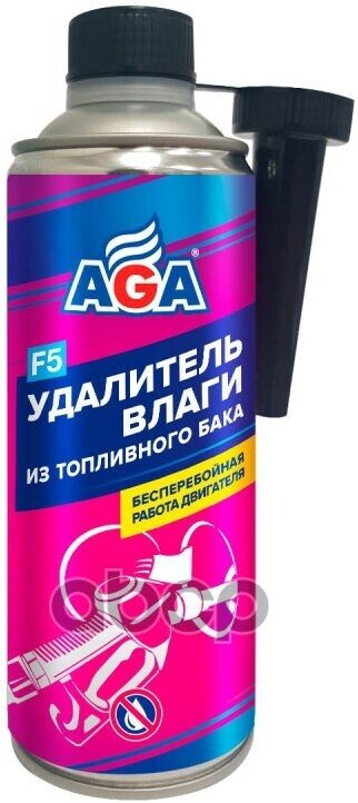 Aga Удалитель Влаги Из Топливного Бака F5 (335Ml) AGA арт. AGA805F