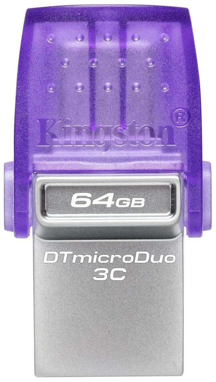 Флешка Kingston DataTraveler microDuo 3C DTDUO3CG3 64 Гб Purple