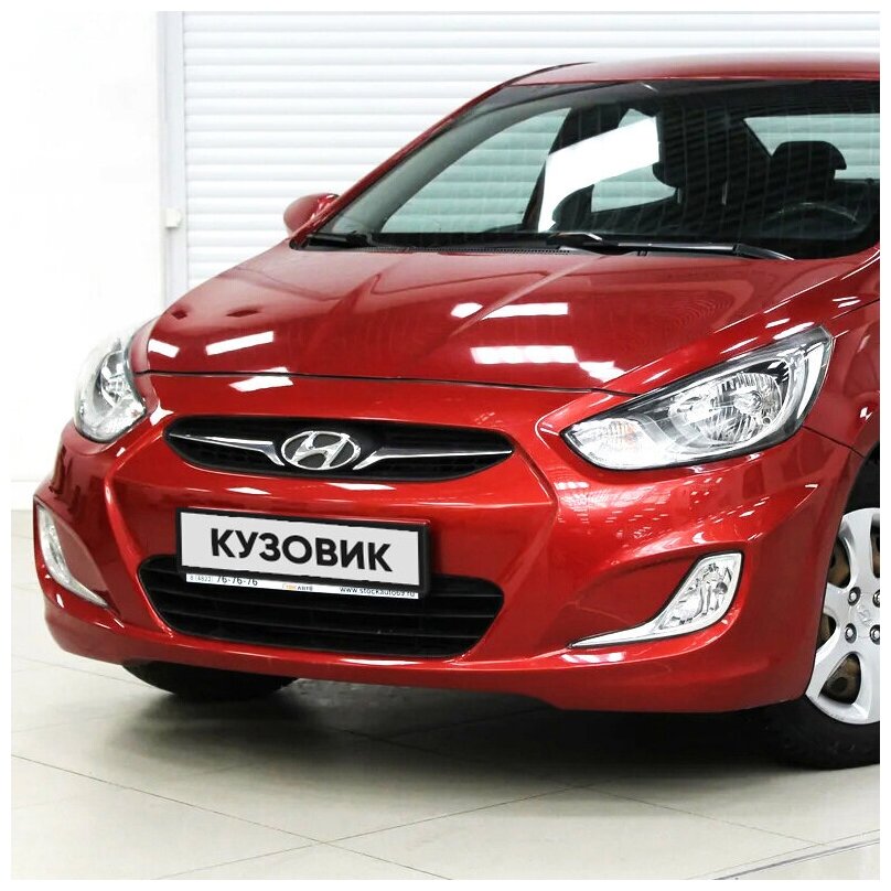 Бампер передний в цвет кузова Hyundai Solaris 1 Хендай Солярис (2011-2014) TDY -CHARMING RED-Красный