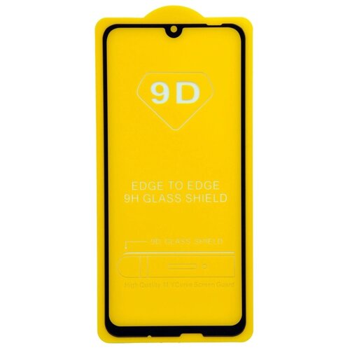 Защитное стекло Mobix для Huawei P Smart 2019