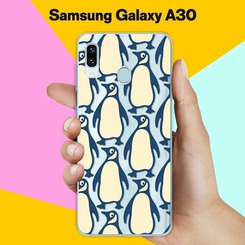 Силиконовый чехол на Samsung Galaxy A30 Узор из пингвинов / для Самсунг Галакси А30