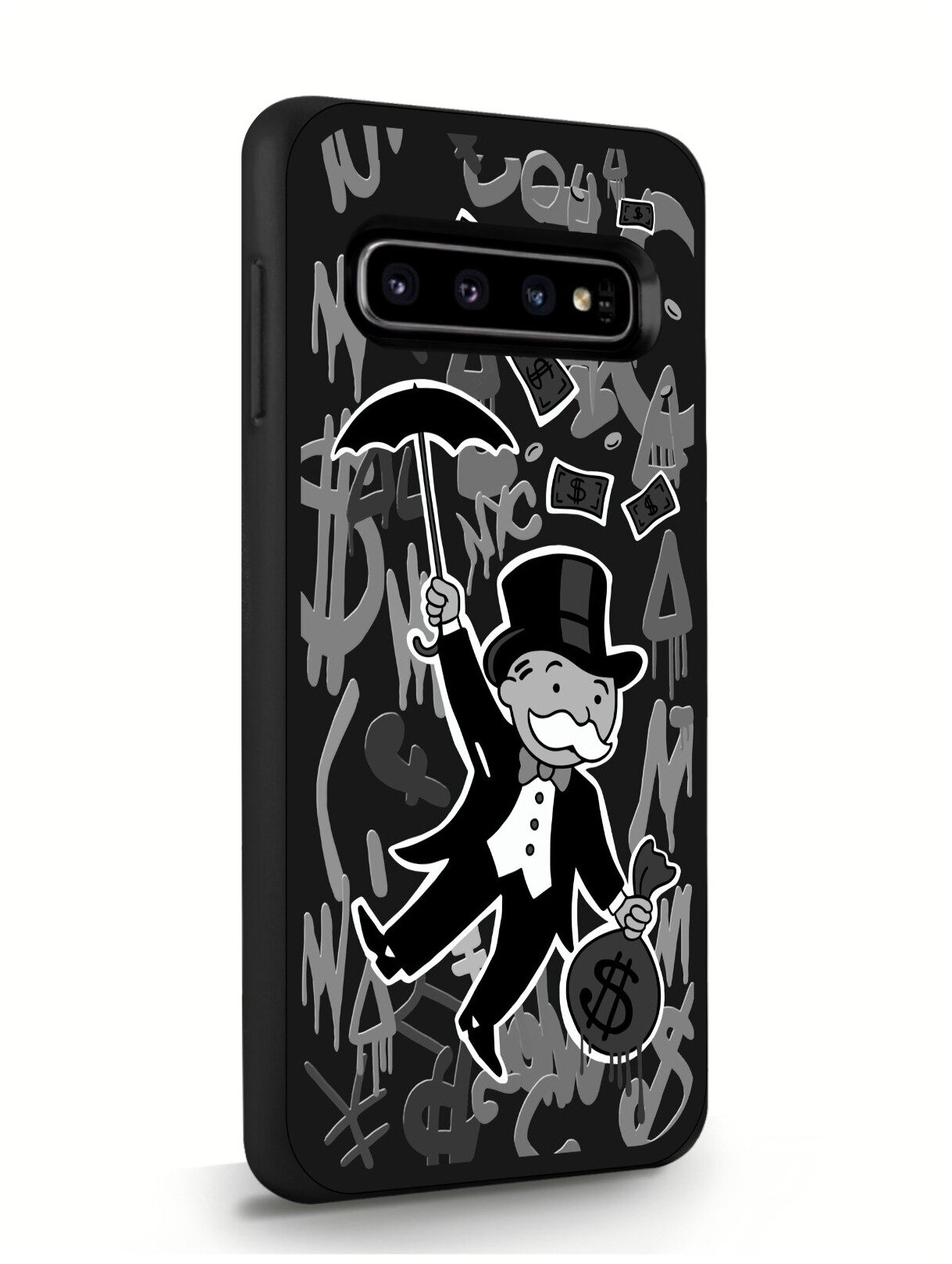 Черный силиконовый чехол MustHaveCase для Samsung Galaxy S10 Monopoly Black Edition/ Монополи для Самсунг Галакси С10 Противоударный