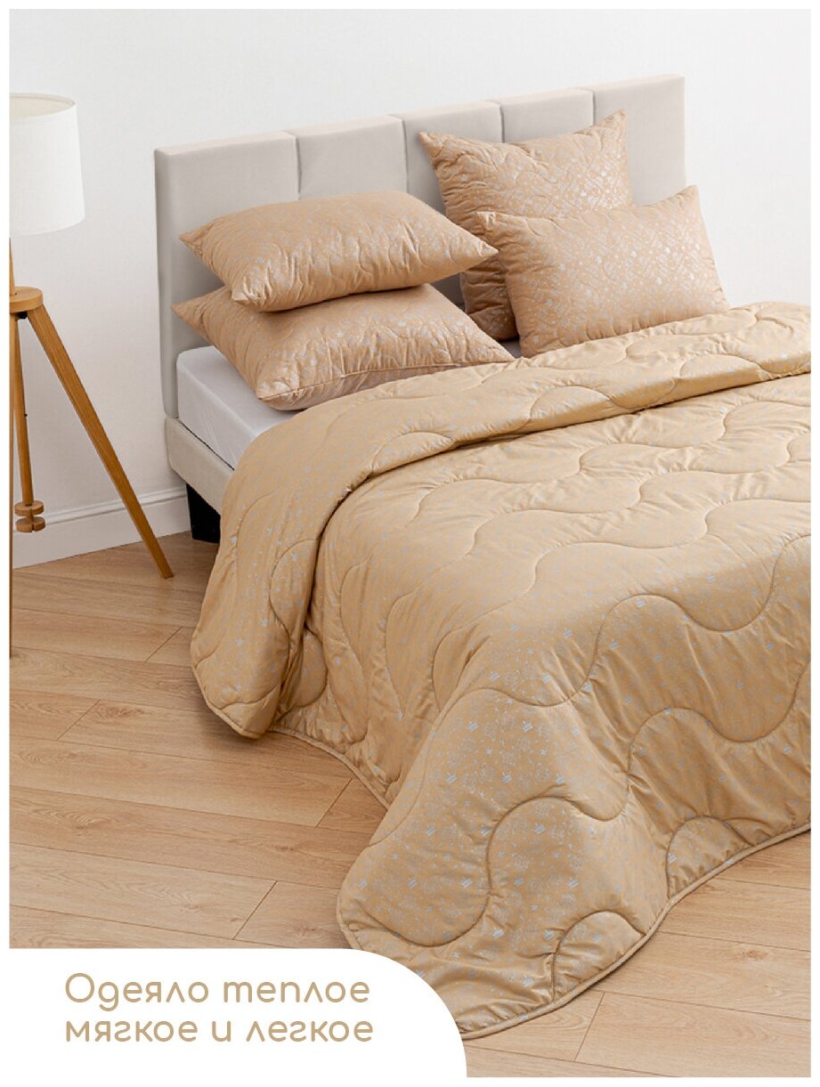 Одеяло Uniqcute 172х205 см (2-спальное) шерсть верблюда тик - фотография № 3
