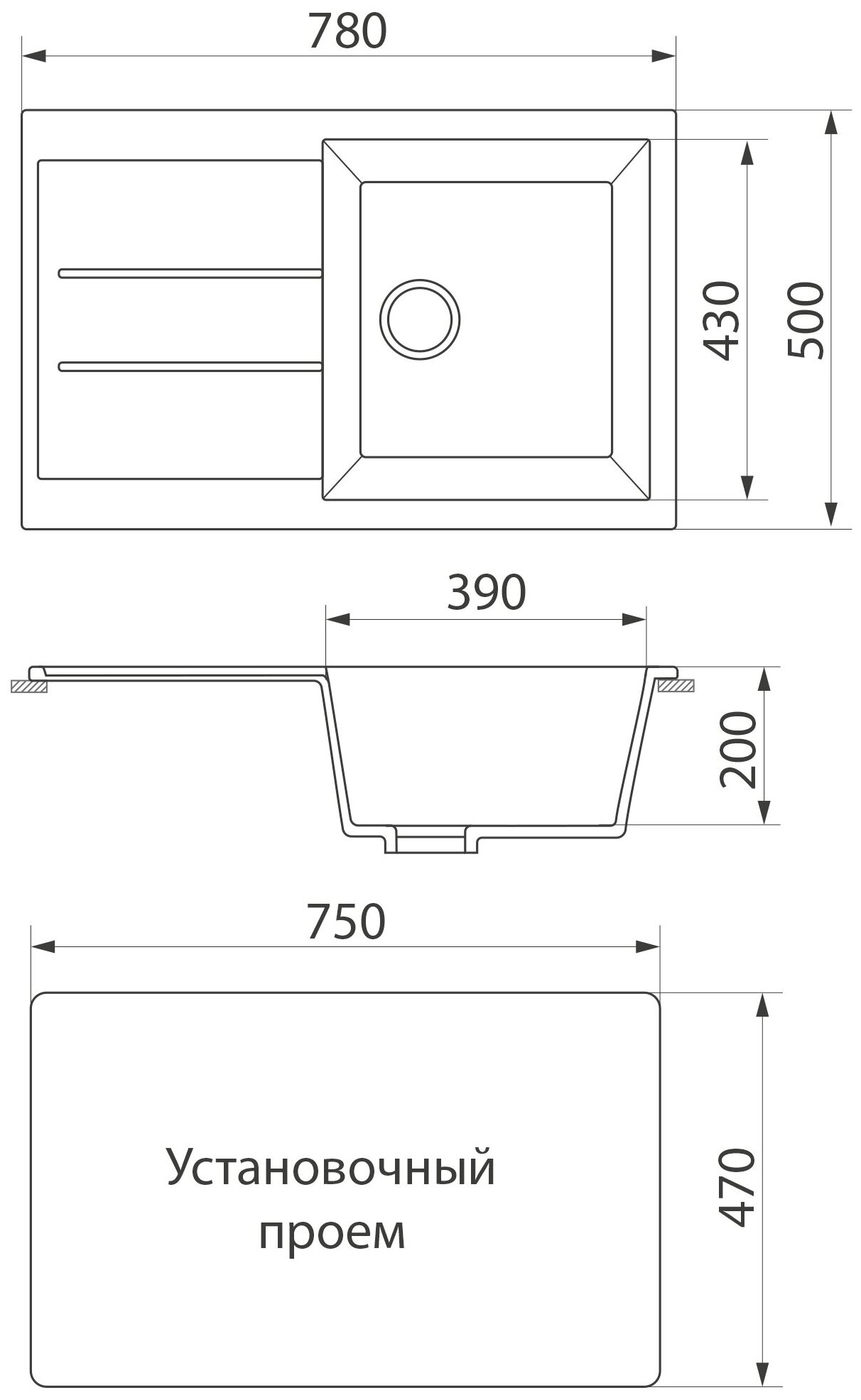 Мойка для кухни GreenStone GRS-25-331, врезная, 780 x 500 мм, белая - фотография № 2