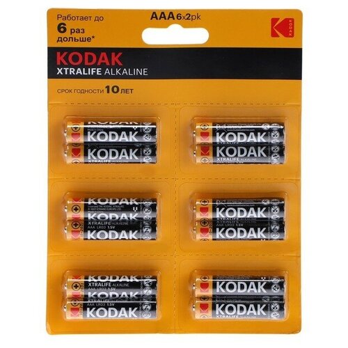Батарейка алкалиновая Kodak Xtralife, AAA, LR03-12BL, 1.5В, блистер, 12 шт. батарейки kodak xtralife 30425408 ru1