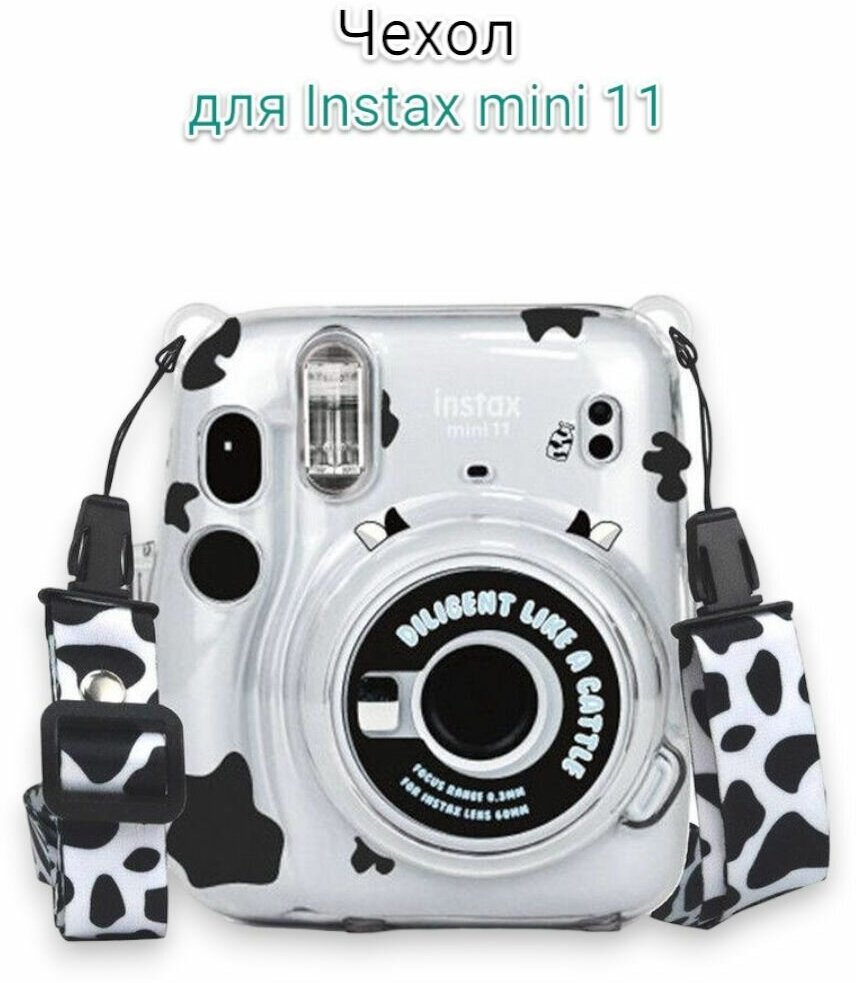 Instax_mini_11