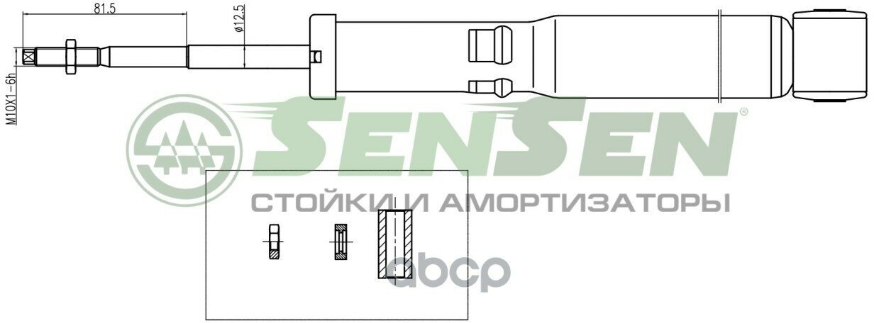 Амортизатор Задний Газовый! Vw Golf Ii/Iii/Vento 1.4-1.9D/Td 83-98 Sensen арт. 32130143