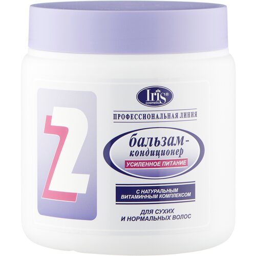 IRIS cosmetic бальзам-кондиционер Профессиональная линия №2 Усиленное питание, 500 мл, 2 шт.