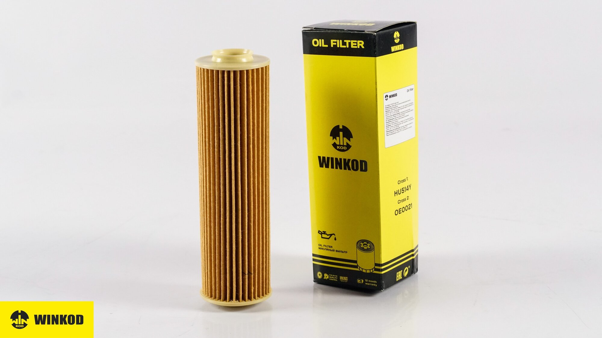 Фильтр масляный WO1022 аналог MANN FILTER HU514Y HU514X для Mercedes-Benz W203 W204 A207 W211 W212 R172 R171 C207 C209