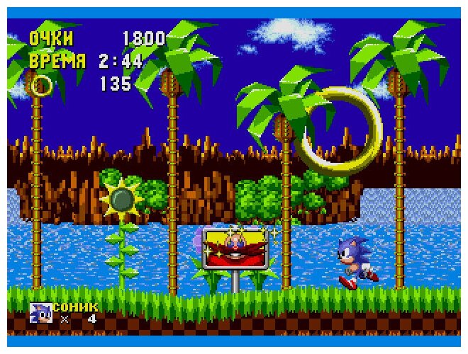 Игра для Sega: Sonic