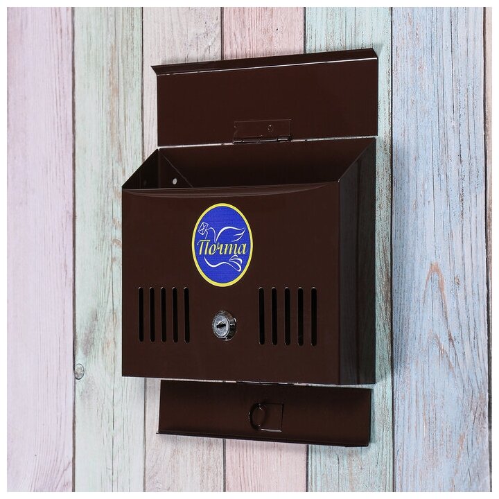 Ящик почтовый с замком, горизонтальный «Мини», коричневый - фотография № 3
