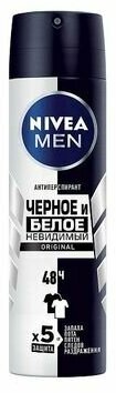 Антиперспирант спрей невидимый черное и белое For men Original Nivea/Нивея 150мл (82241)