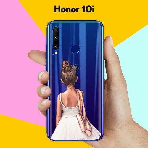 Силиконовый чехол Юная балерина на Honor 10i