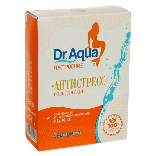 dr aqua соль для ванн молодость non stop ламинария 750 г Dr. Aqua Соль морская Dr. Aqua ароматная Шалфей «Антистресс», 500 гр