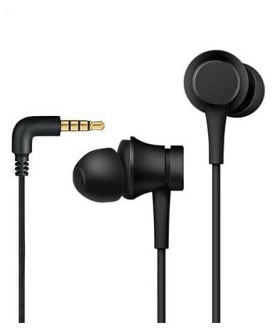 Наушники Xiaomi Single Dynamic Earphone DDQEJ05WM, черные