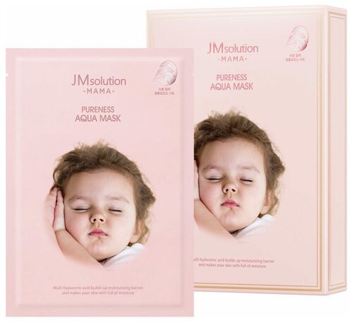 JMsolution Гипоаллергенная тканевая маска для увлажнения кожи Mama Pureness Aqua Mask 10 шт.