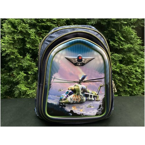 Рюкзак с анатомической спинкой для мальчиков с вертолетом, школьный ранец, портфель с 3D изображением