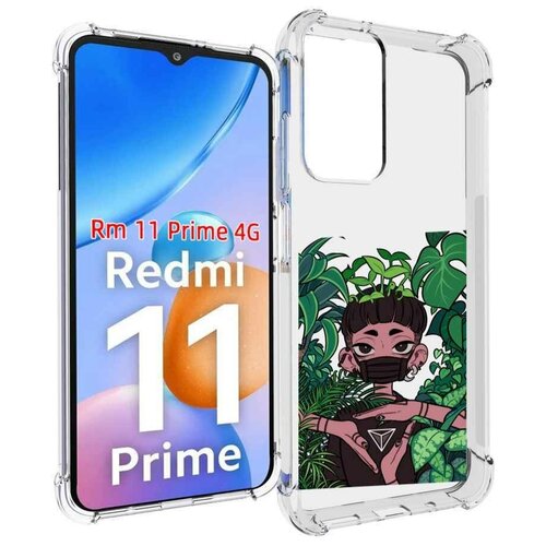 Чехол MyPads девушка в природе женский для Xiaomi Redmi 11 Prime 4G задняя-панель-накладка-бампер чехол mypads девушка тихо женский для xiaomi redmi 11 prime 4g задняя панель накладка бампер