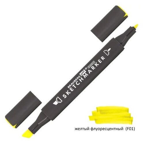 Купить Маркер для скетчинга двусторонний 1 мм - 6 мм BRAUBERG ART CLASSIC, желтый флуоресцентный (F01), 151781