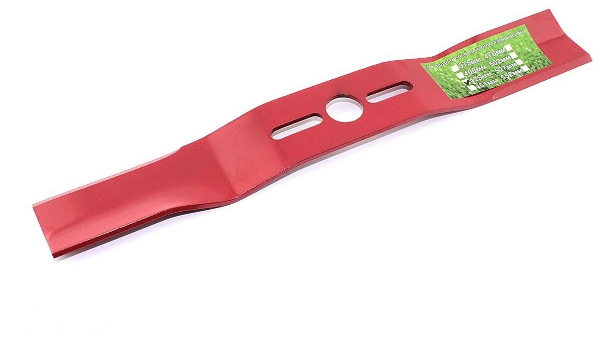 Универсальный нож для газонокосилки 425 см 112016