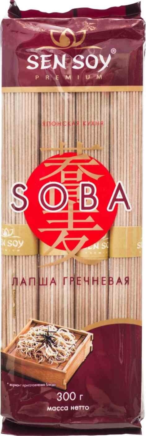 Лапша Sen Soy Premium Soba гречневая 300г Jiangxi Chunsi Foods Co - фото №11