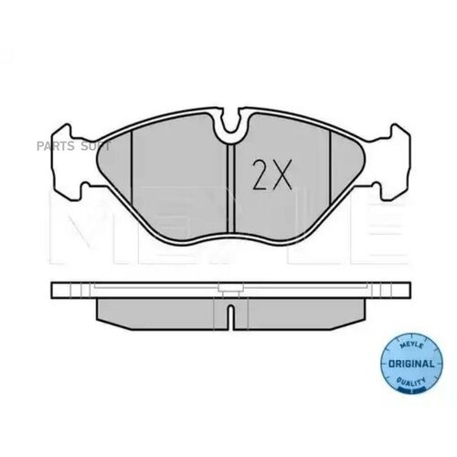 MEYLE 025 211 5419 Колодки SAAB 9000