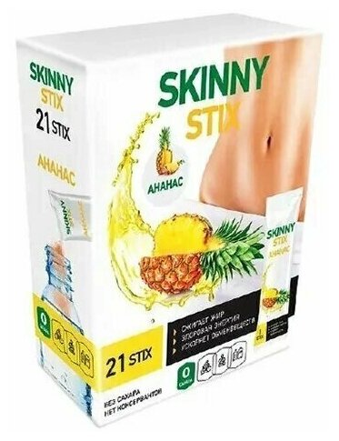 Skinny Stix (Скинни Стикс) для похудения, 30 пак. - фотография № 3