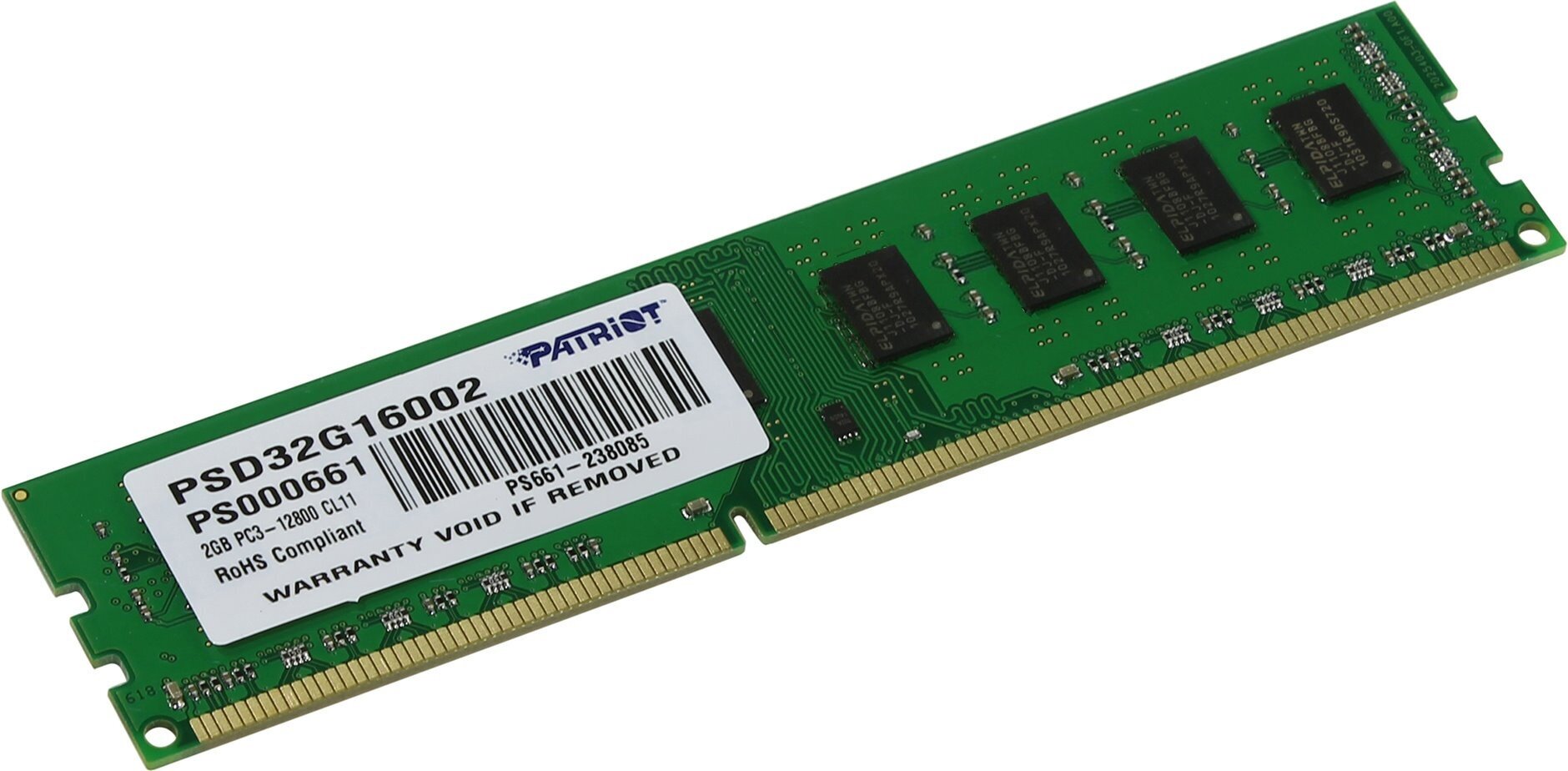 Оперативная память Patriot Memory SL 2 ГБ DDR3 1600 МГц DIMM CL11 PSD32G16002
