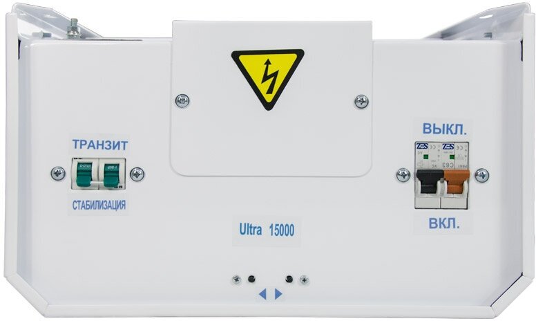 Стабилизатор напряжения однофазный Энергия Ultra 15000 серый 15000 ВА 10500 Вт - фотография № 10