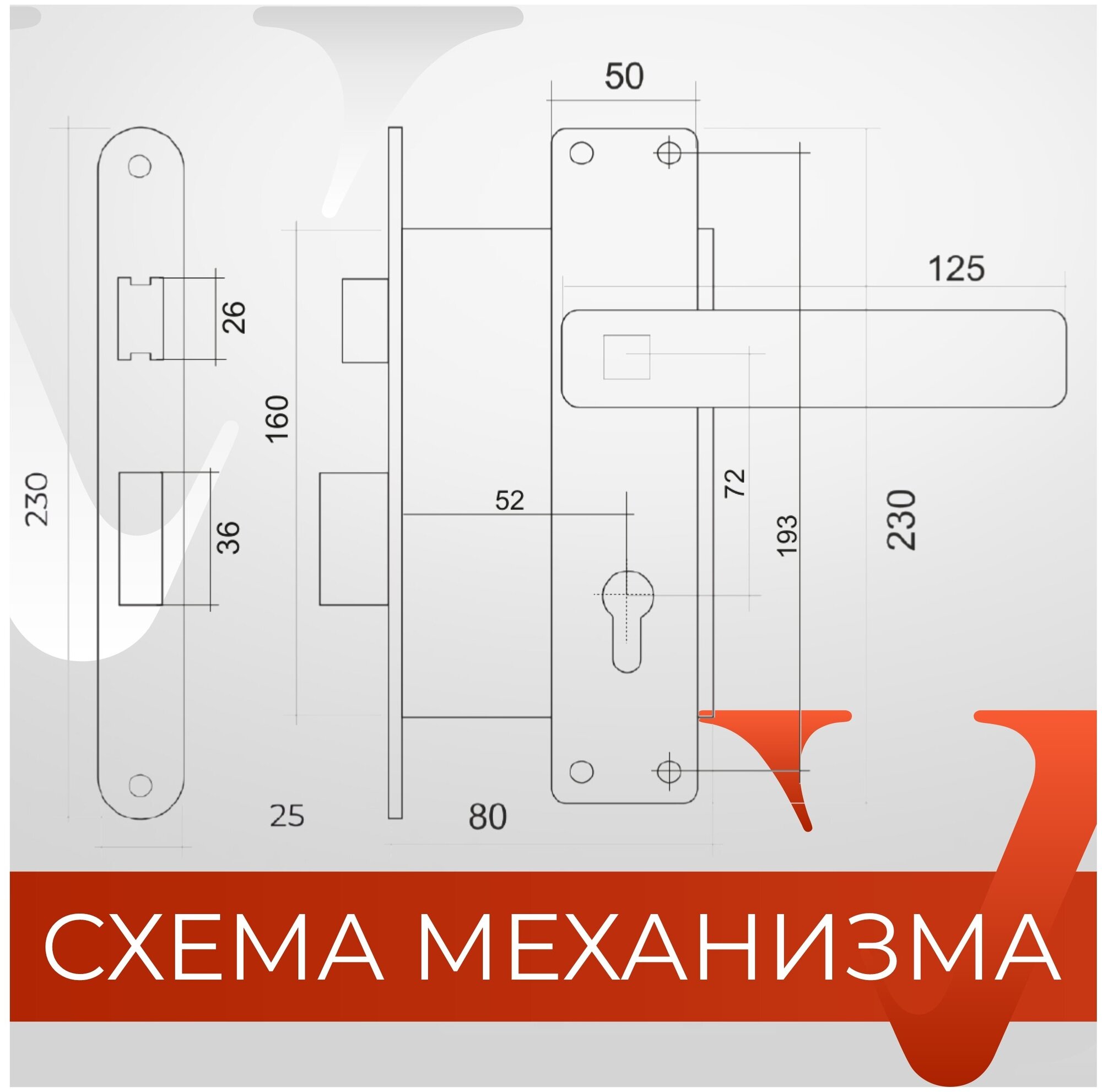 Замок врезной FERRE 7255-4 SN мат.никель (Мотор Сич ЗВ7) - фотография № 3