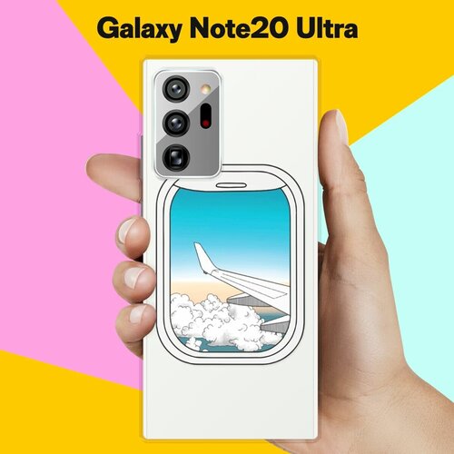 Силиконовый чехол на Samsung Galaxy Note20 Ultra Окно / для Самсунг Галакси Ноут 20 Ультра чехол книжка сердечки на белом столе на samsung galaxy note 20 ultra самсунг ноут 20 ультра с эффектом блика золотой