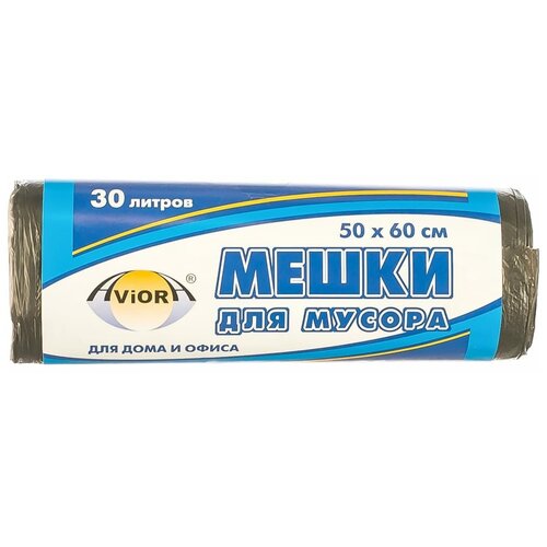 Пакет для мусора (30 л, 6 мкм) AVIORA 106-017