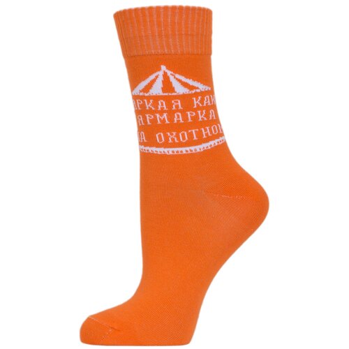 фото Женские носки moscowsocksclub №ж03 оранжевые, размер 23-25 (36-39)